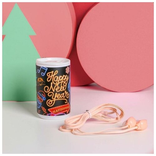 Наушники вакуумные в банке Happy new year 12 м 27200₽