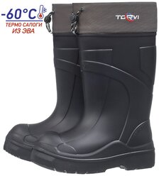 Мужские сапоги "TORVI" из полимерных материалов (ЭВА) с утепляющей вставкой: -60С, цвет: Черный, размер: 43
