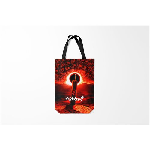 фото Сумка-шоппер / 31х42 см / аниме / берсерк закат burnettie