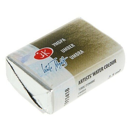 Акварель художественная в кювете 25 мм умбра 1 шт 399₽