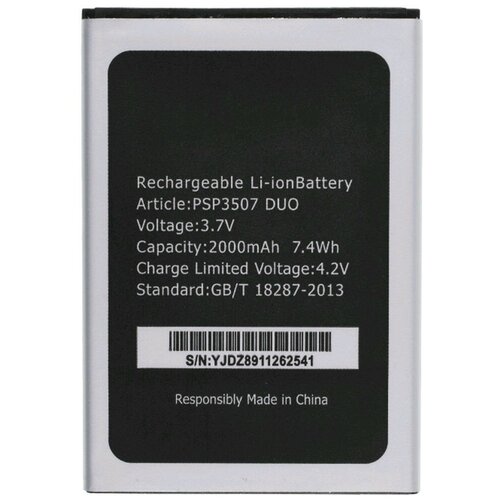 фото Аккумулятор для prestigio wize nk3 psp3527duo fixiton