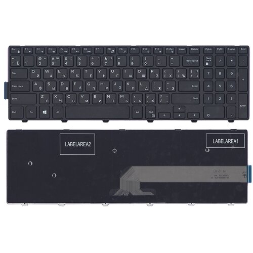 Клавиатура для ноутбука Dell Inspiron 5545 русская черная с черной рамкой 94000₽