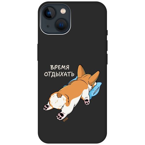 Силиконовый чехол на Apple iPhone 13 / Эпл Айфон 13 с рисунком Relax for corgi Soft Touch черный силиконовый чехол на apple iphone 14 эпл айфон 14 с рисунком relax for corgi soft touch черный