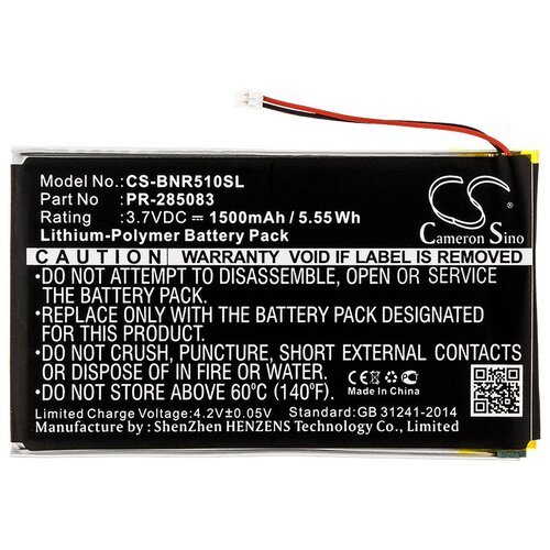 Аккумуляторная батарея CameronSino CS-BNR510SL для электронной книги Barnes Noble NOOK GlowLight Plus (PR-285083) 1500mAh