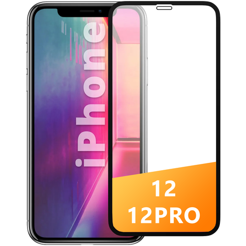 Защитное стекло для Apple iPhone 12, 12 Pro / для iPhone 12, айфон 12 про/6Д стекло/Бронестекло защитное стекло на apple iphone 12 mini эпл айфон 12 мини черная рамка полноэкранное brozo