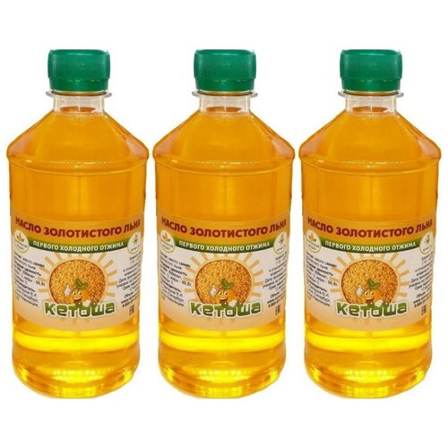фото Масло кетоша нерафинированное из золотистого льна, 500 мл х 3 штуки
