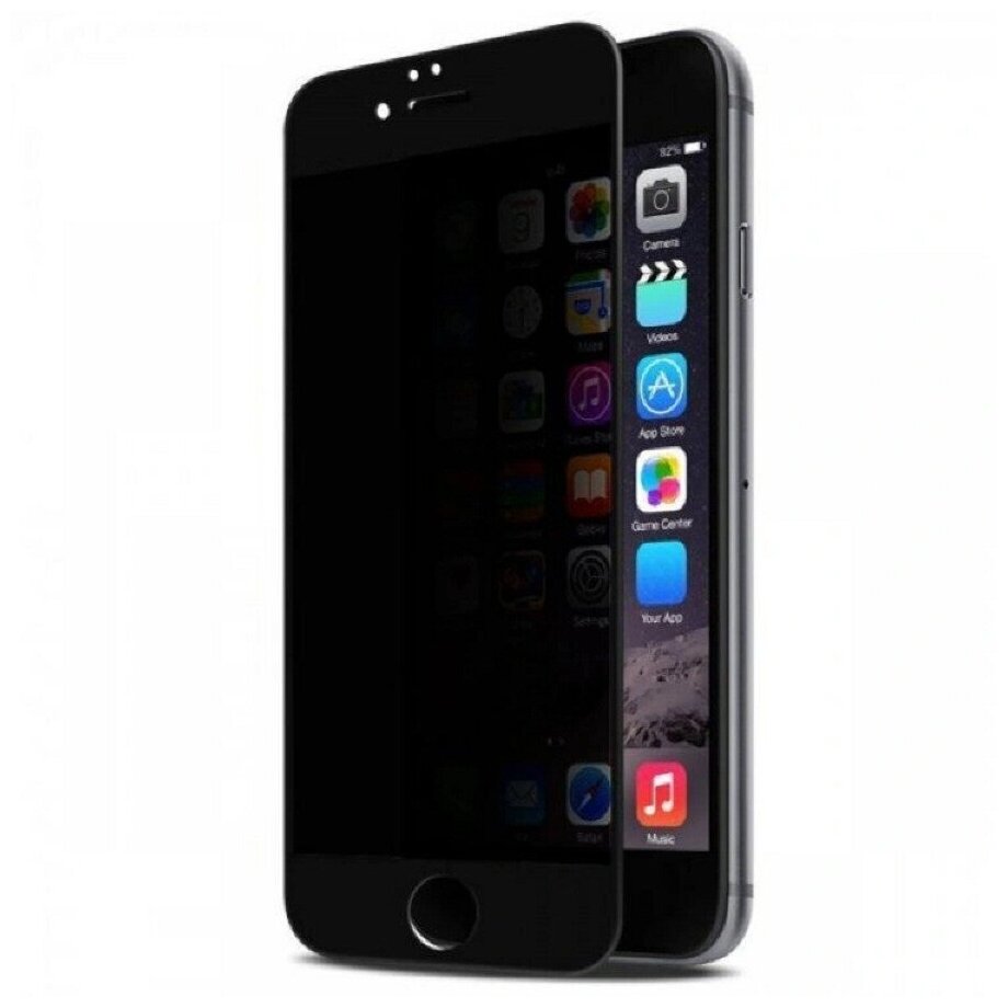 Полноэкранное защитное стекло для Apple iPhone 7 / iPhone 8 / iPhone SE 2020 "Антишпион"