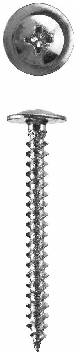Саморезы с прессшайбой для листового металла ЗУБР ПШМ 14 х 4.2 мм 45 шт. (300196-42-014)