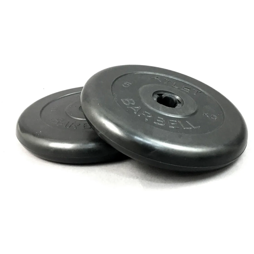 фото Комплект дисков атлет (2 по 5 кг) mb barbell