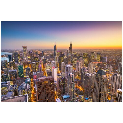 Фотообои Софьян 250300см МФ9778 5999₽