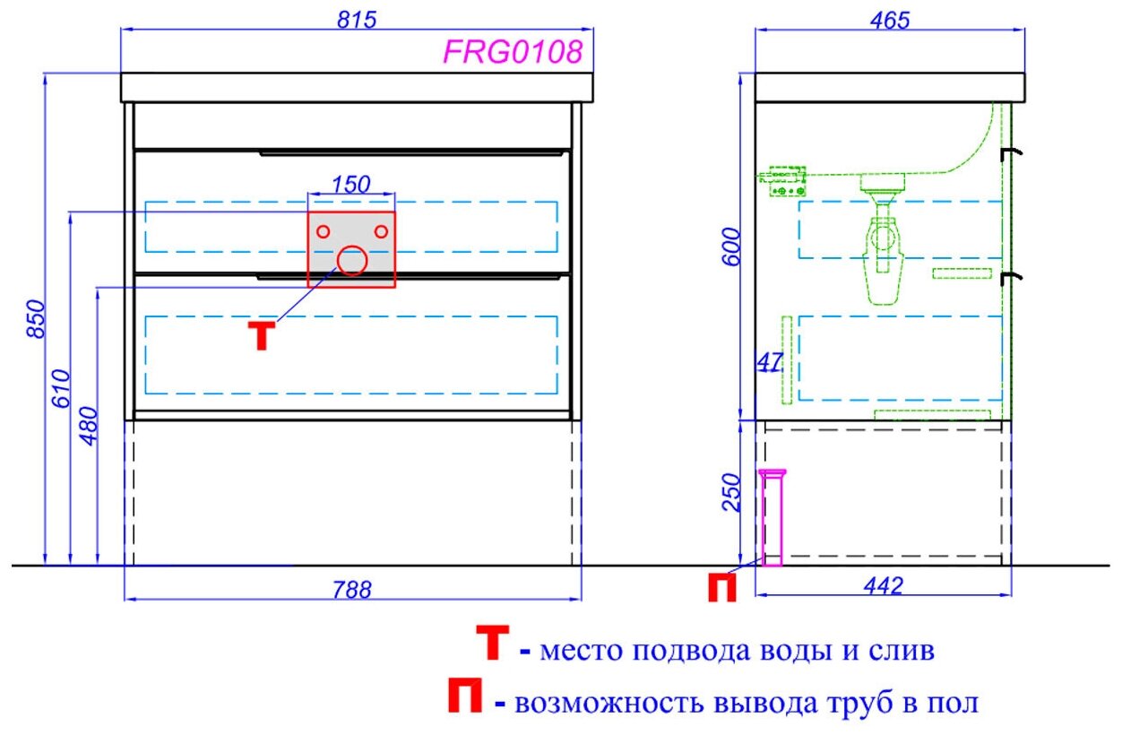 Тумба Aqwella Fargo FRG0108DB дуб балтийский (без раковины) - фотография № 15