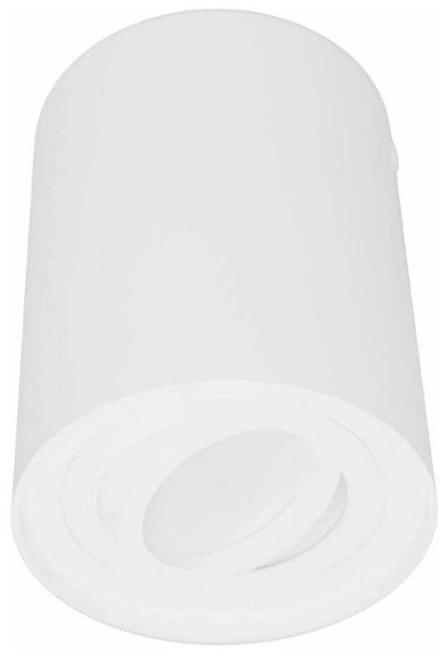 Накладной светильник Lumina Deco Balston LDC 8055-A WT - фотография № 2