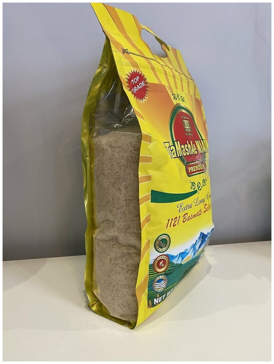 Рис ТaMashae Miadi Basmati Premium пропаренный 2 кг - фотография № 2