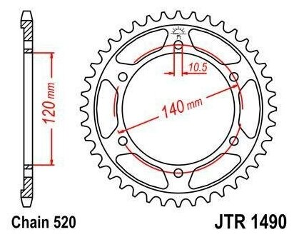 Звезда JT ведомая JTR1490.44 44 зуба