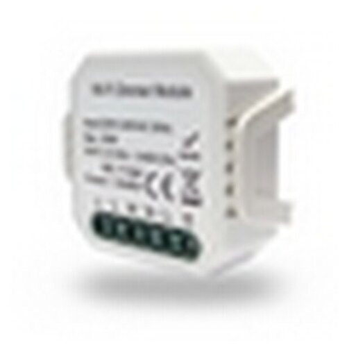 Wi-Fi реле диммируемое с голосовым управлением и управлением со смартфона RL1003-DM Denkirs 429400₽