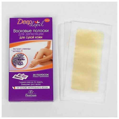 Купить Восковые полоски Floresan Deep Depil для депиляции сухой кожи с лавандой, 20 шт.