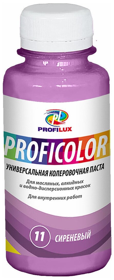 Колеровочная паста Profilux Proficolor универсальный (стандартные цвета)