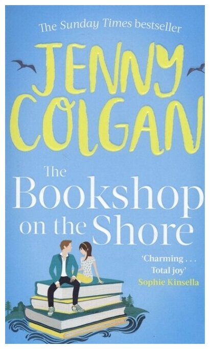 The Bookshop on the Shore (Colgan J.) - фото №1
