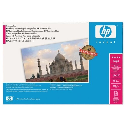 Бумага HP Professional Glossy Inkjet Paper, 286 г/м2, А3+ (330 x 483 мм) 25 листов, Q5486A