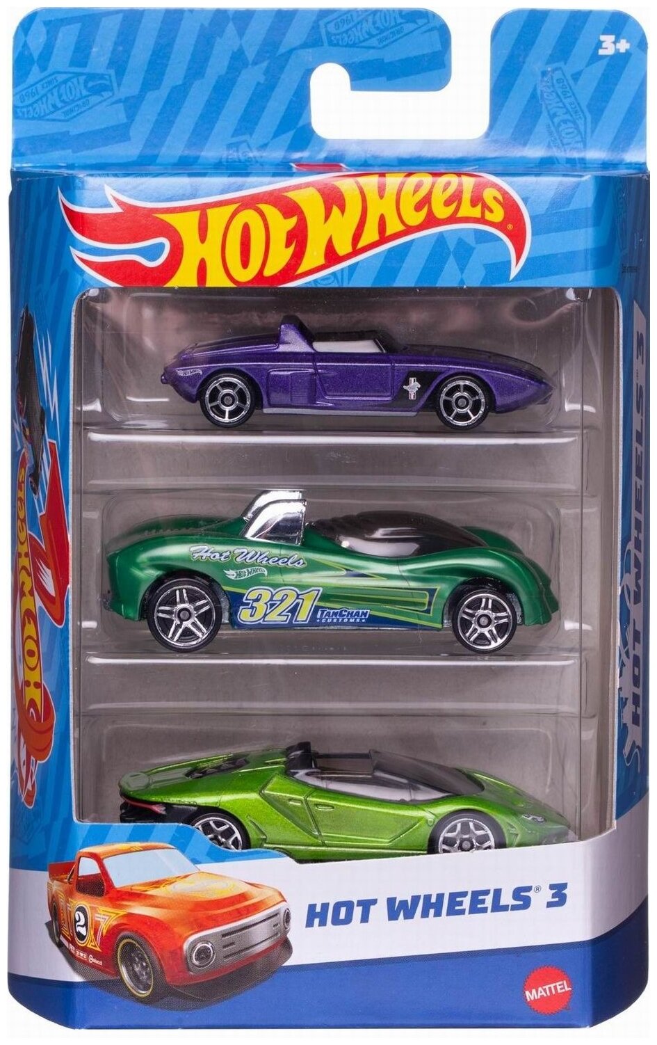 Набор машинок Mattel Hot Wheels 3 машинки №26