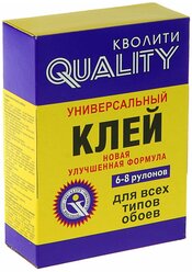 Клей для обоев QUALITY универсальный (в коробке) 200г