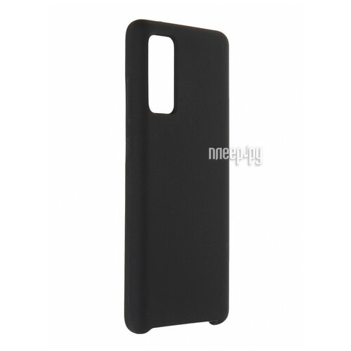 Чехол Innovation для Samsung Galaxy S20 FE Soft Inside Black 18954