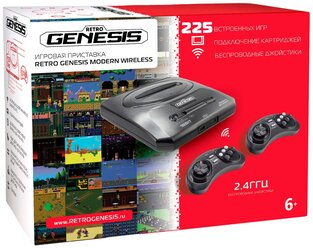 Игровая приставка 16 bit Sega Retro Genesis Modern Wireless (225 в 1) + 225 встроенных игр + 2 беспроводных геймпада (Черная)