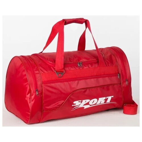 Сумка спортивная SumkAMeN, 56х30х30 см, красный сумка спортивная sumkamen 23х28х48 см серый
