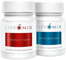 Super skinny metabolic lipo tea informational style