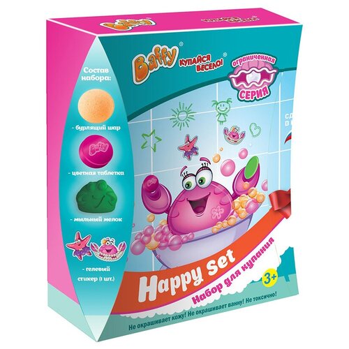 фото Baffy" набор для купания "happy set" для девочек d0131- g