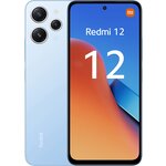 Смартфон Xiaomi Redmi 12 - изображение