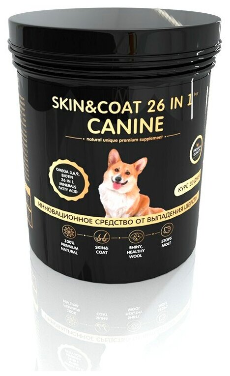 Кормовая добавка iPet Skin&Coat 26 in 1 Canine 30 г (4602837)