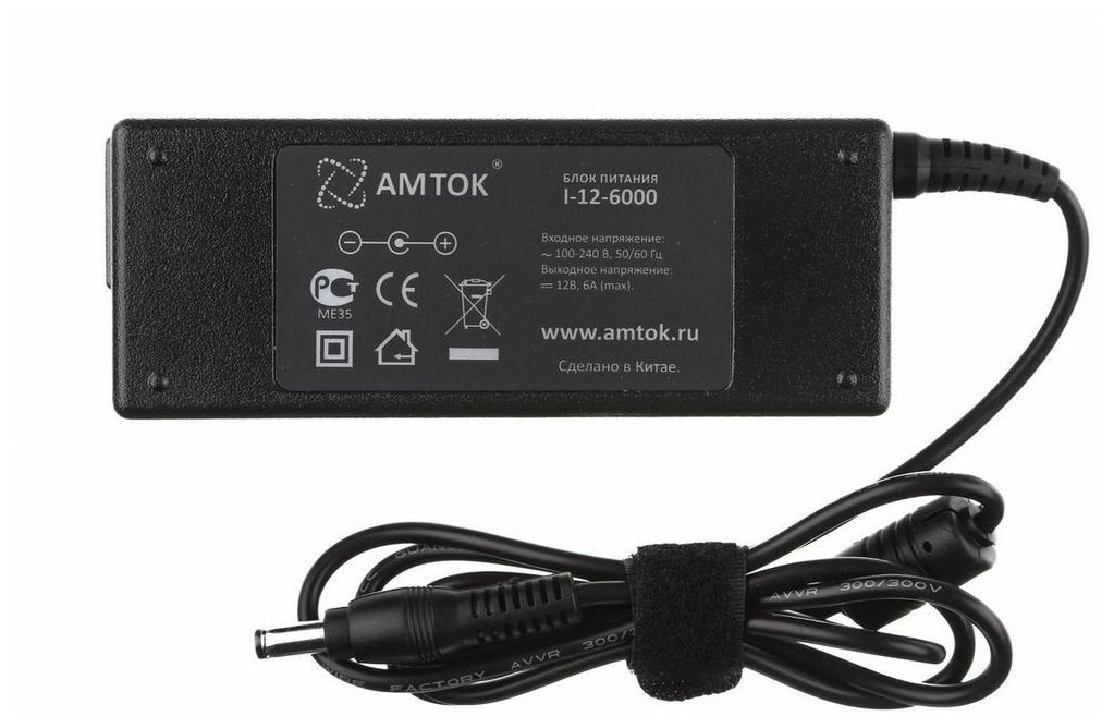 Блок питания AMTOK I-12-6000 12 В 6 A 5525
