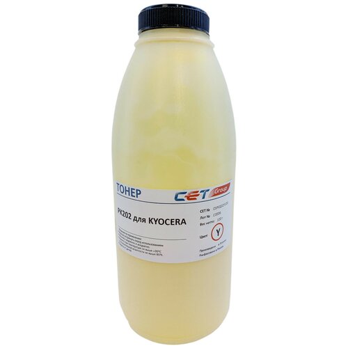 Тонер Cet PK202 OSP0202Y-100, желтый, бутылка 100 г тонер cet pk202 osp0202y 500 желтый бутылка 500гр