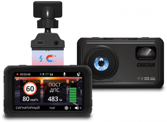 Лучшие Автомобильные видеорегистраторы КАРКАМ с GPS и радар-детектором