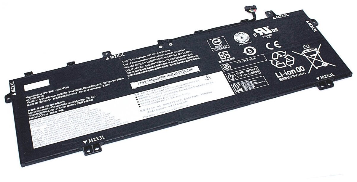 Аккумуляторная батарея для ноутбука Lenovo Legion Y740S (L19C4PG0) 15.36V 3949mAh