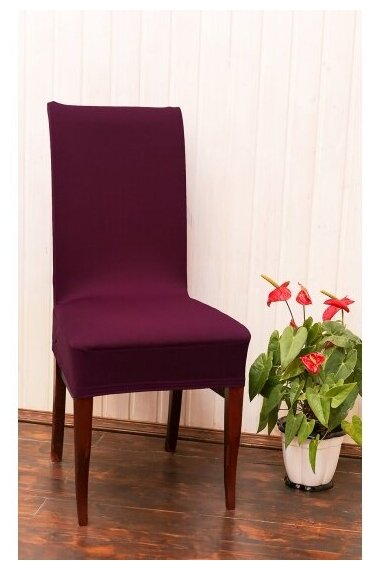 Чехол на стул Luxalto Jersey 160 gsm (W003), темно-бордовый