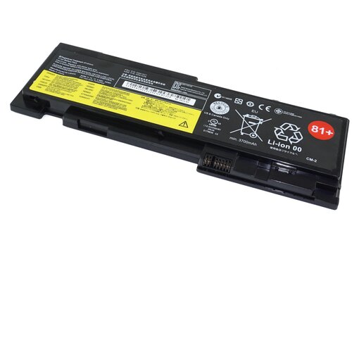 Аккумулятор 45N1143 для Lenovo ThinkPad T420S / T430S (45N1039, 42T4847) 81+ аккумуляторная батарея для ноутбука lenovo thinkpad t430s 45n1039 44wh черная