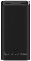 АКБ резервный Redmi Power Bank Fast Charge (PB200LZM) 18W 20000 mAh 2USB 3,6A Black