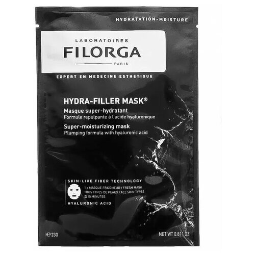 Маска FILORGA Hydra Filler Mask для интенсивного увлажнения 23 гр