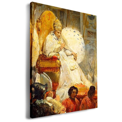 Картина 50x30 см на холсте Орас Верне - Торжественный вынос Римского Папы Пия VIII в Собор Петра