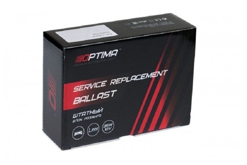 Блок розжига Optima Service Replacement 89030469 (Valeo LAD5G 12PIN) D2S/D2R/D1S/D1R (1 блок розжига)