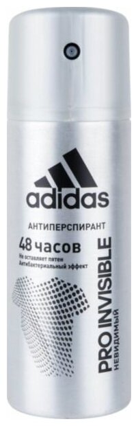 Антиперспирант спрей Invisible Adidas/Адидас 150мл КотиRU - фото №2