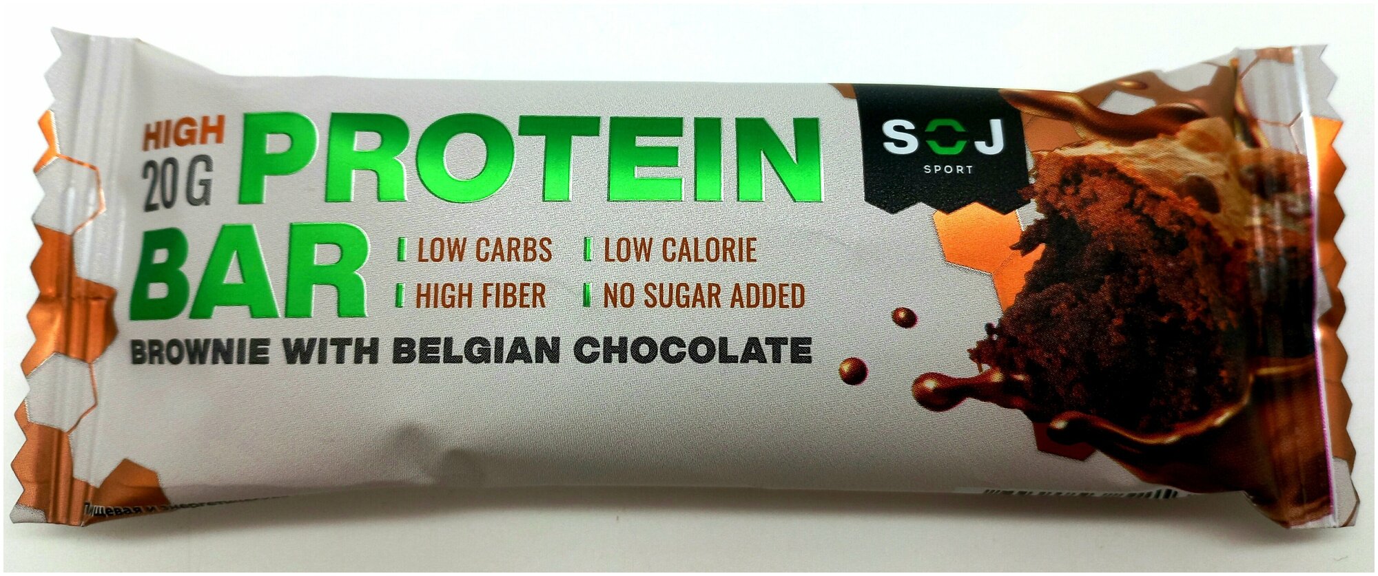 Протеиновый батончик "PROTEIN BAR" с какао в молочном шоколаде без добавления сахара 50г 80шт - фотография № 3