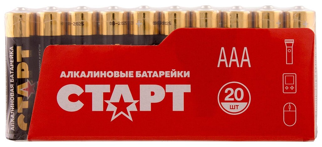 Батарейка Старт LR03-B20, типоразмер AAA, 20 шт