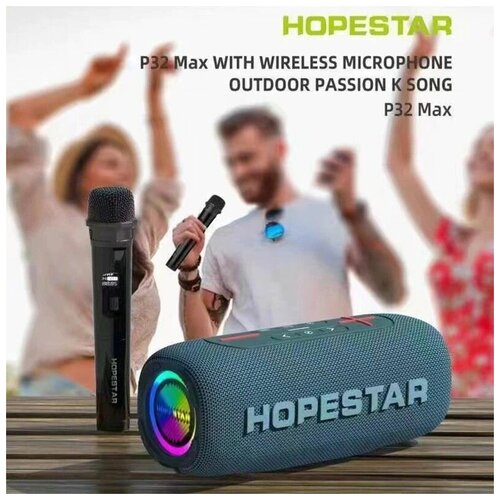 Портативная беспроводная Bluetooth колонка HOPESTAR P32 MAX/портативная акустика /блютуз колонка (синяя)