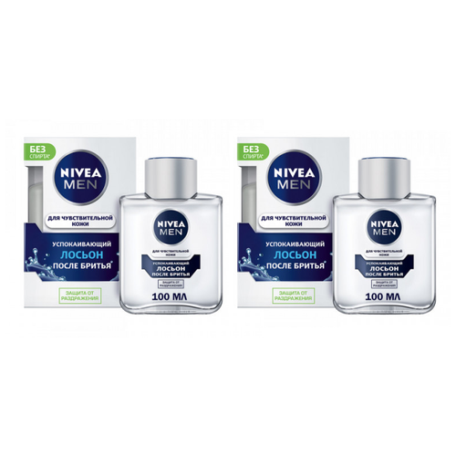 Лосьон после бритья для чувствительной кожи Успокаивающий Nivea, 100 мл, 2 шт.