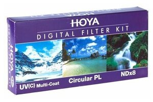 Комплект светофильтров HOYA: UV (C) HMC MULTI, PL-CIR, NDX8 - 67mm