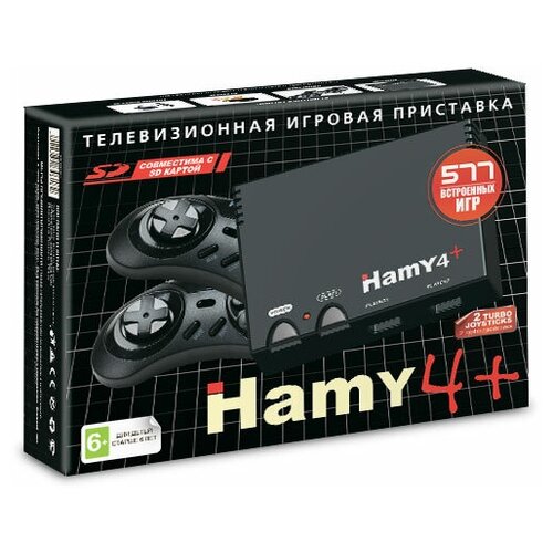 фото Игровая приставка "hamy 4+" (16+8 bit) (577в1) черная