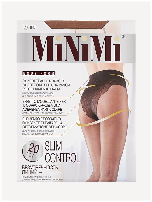 Колготки  MiNiMi Slim Control, 20 den, с ластовицей, утягивающие, с шортиками, размер 4, бежевый, коричневый